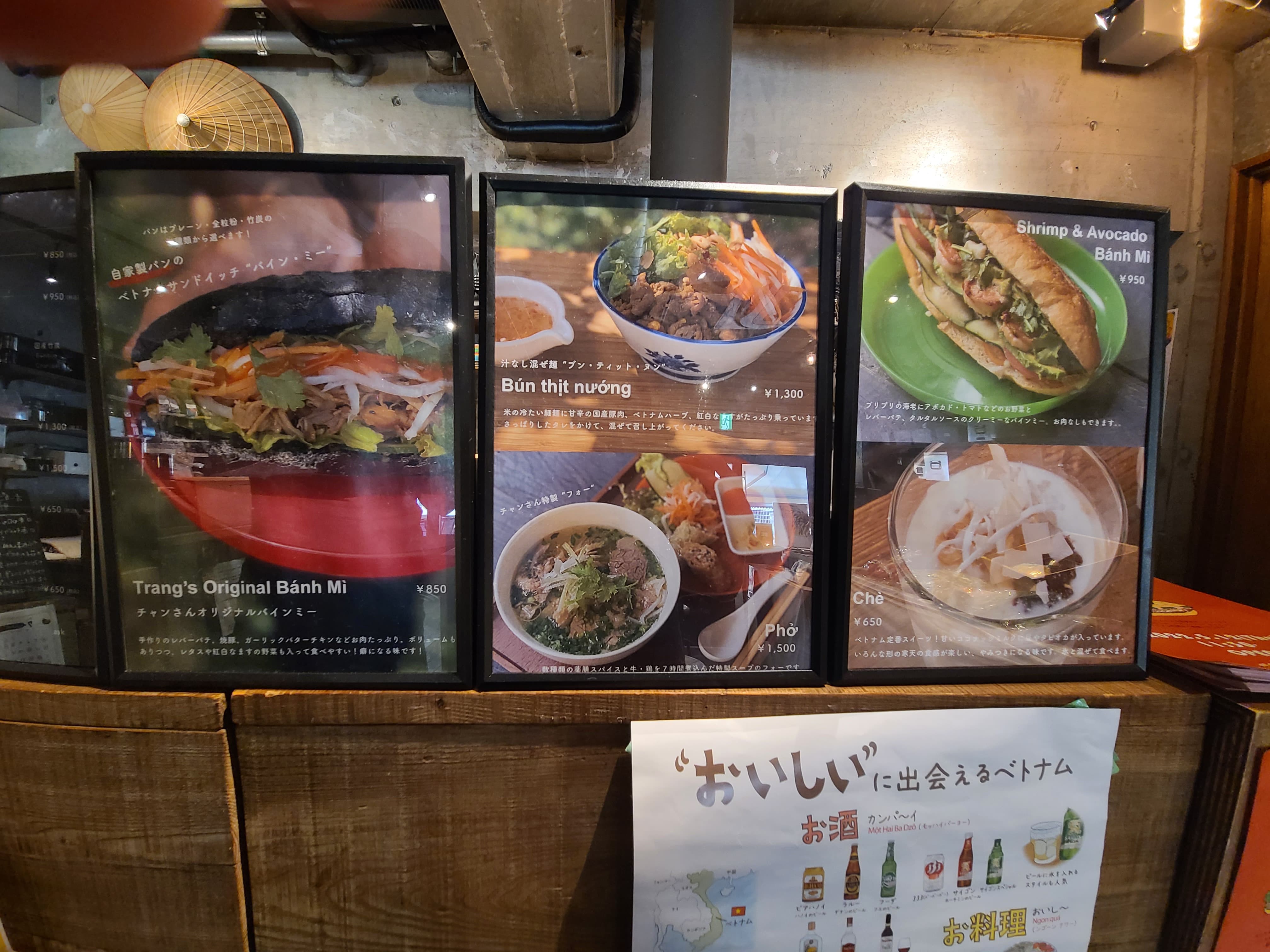Đây là menu của quán, với chất lượng đồ ăn được phục vụ thì mình thấy hợp lý