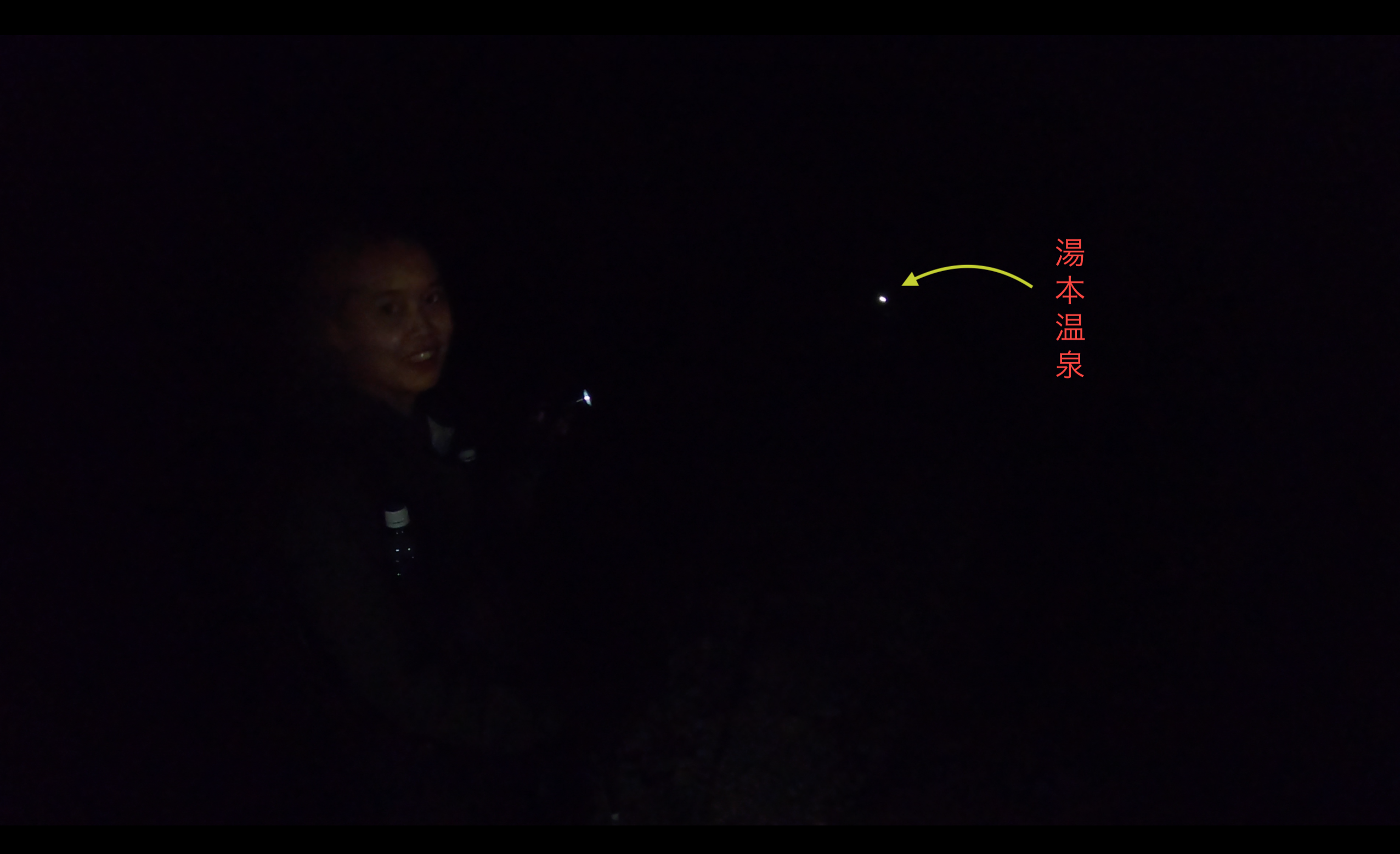Little dot of light