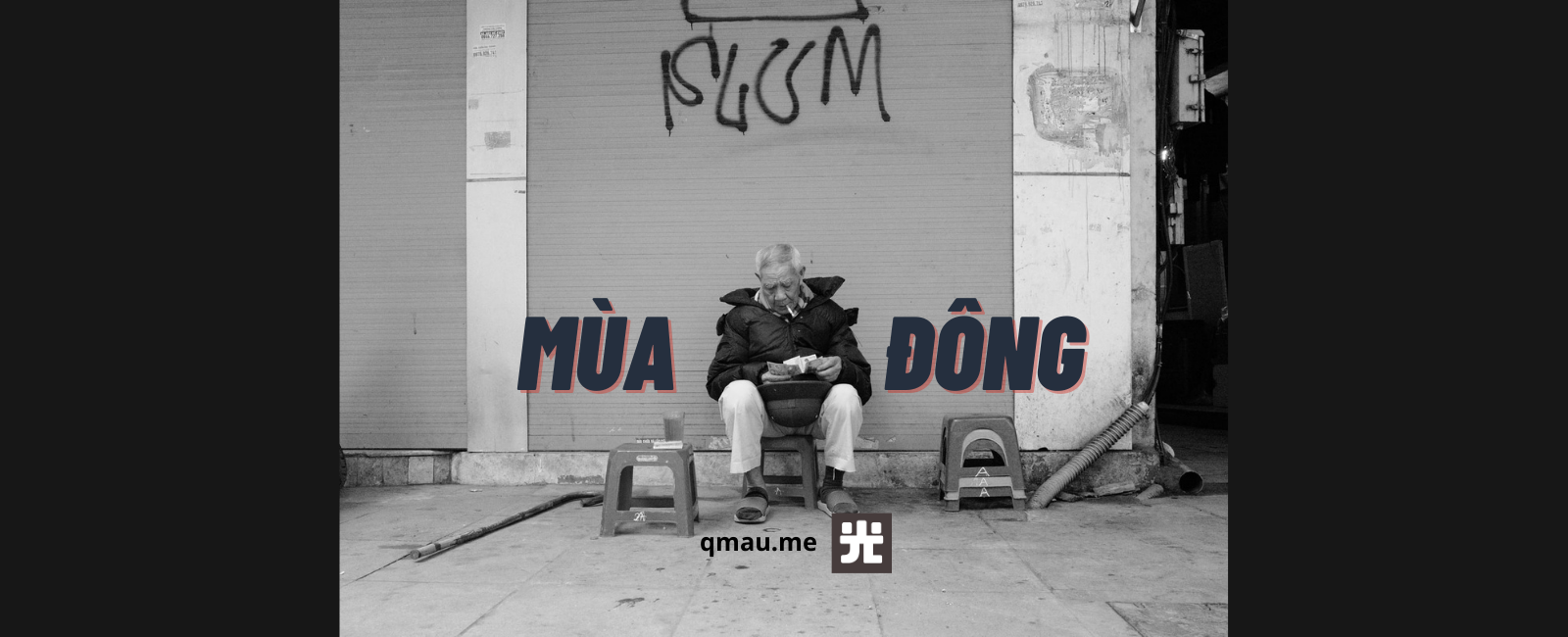 Mùa Đông